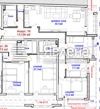 Verkauf - Wohnung in Wazrajdane,  Burgas