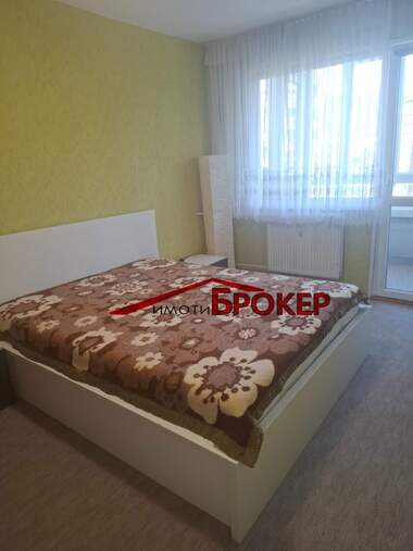 Kira - Apartman olarak Centar,  Sliven