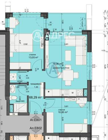 Vânzare - Apartament în Izgrev,  Burgas