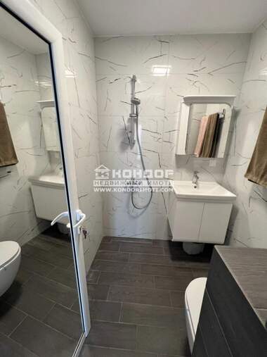 Kira - Apartman olarak Hristo Smirnenski,  Plovdiv