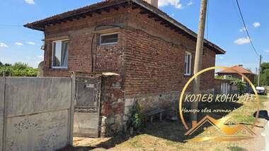 Satış - Ev olarak Brod,  Haskovo
