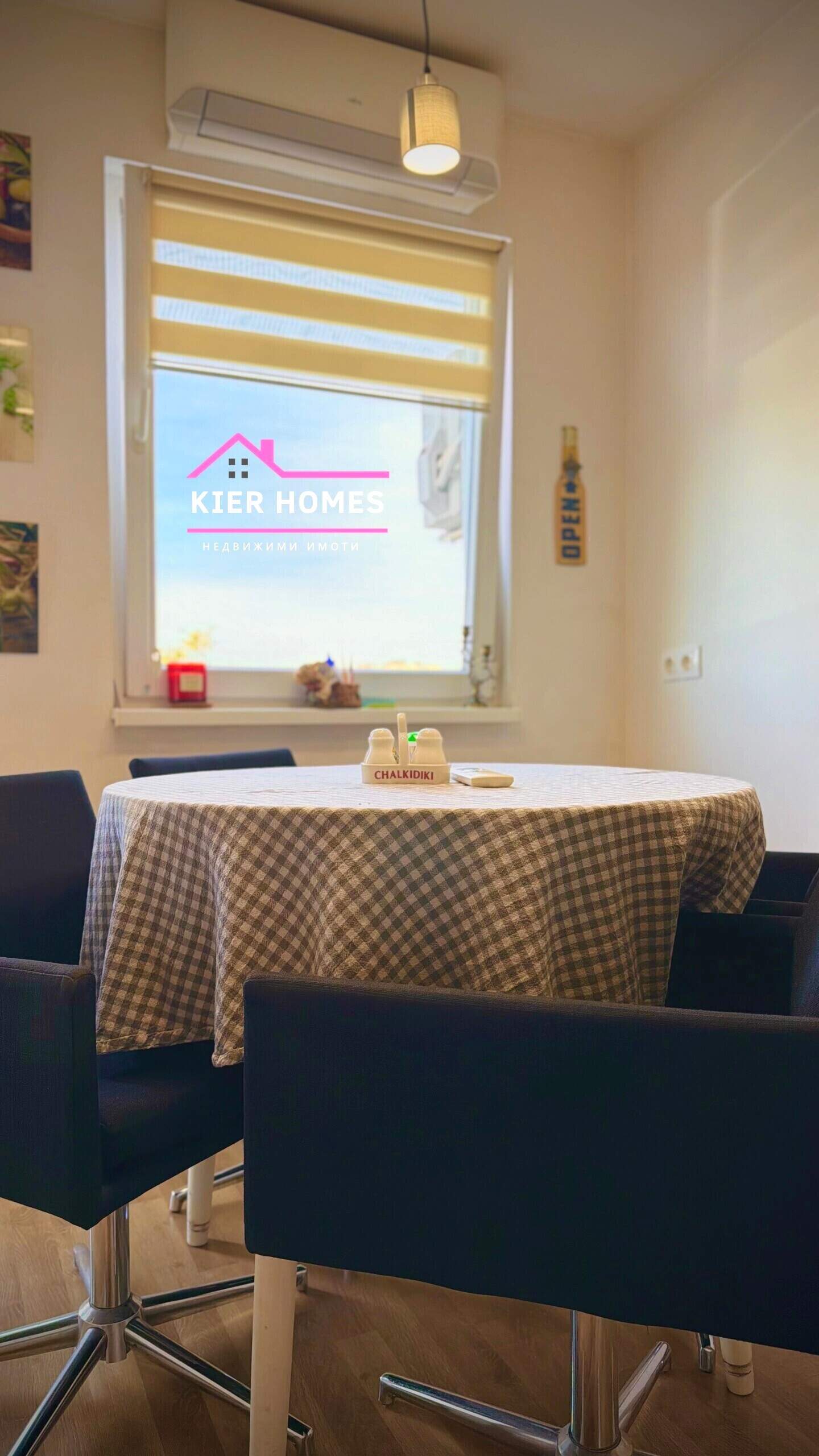 Üç odalı Apartman olarak Dimitrovgrad, Haskovo – fotoğraf 5