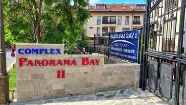Vânzare - Apartament în Sveti Vlas,  Burgas