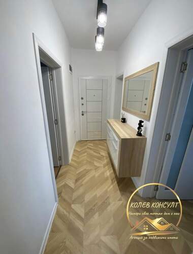 Satış - Apartman olarak Dimitrovgrad,  Haskovo