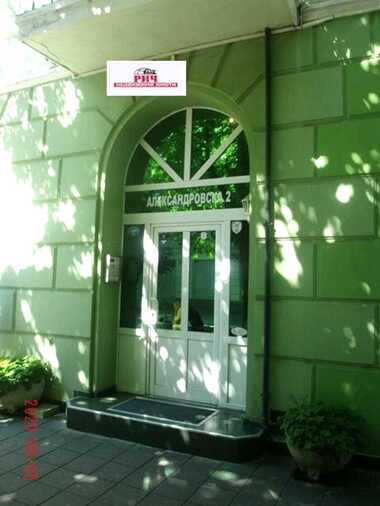 Продажба - Офис в Център,  Бургас