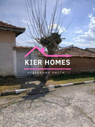 Satış - Ev olarak Elena,  Haskovo