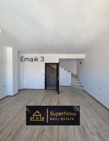 Satış - Bütün bir bina olarak Centar,  Haskovo