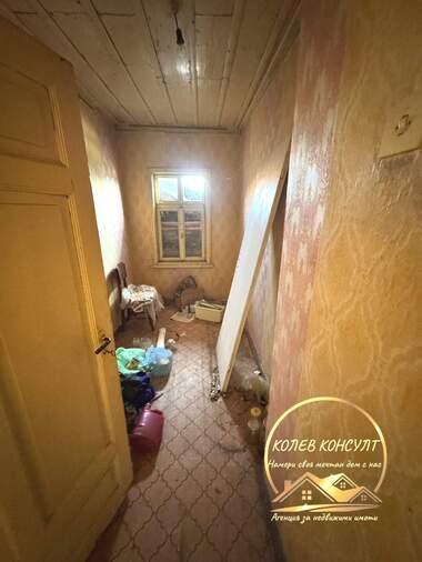For sale - House in Stalevo,  Haskovo