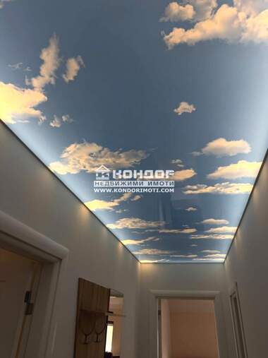Аренда - Квартира в Център,  Пловдив