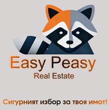 Иван Демирев