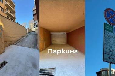 Vânzare - Loc de parcare în Hristo Botev,  Varna