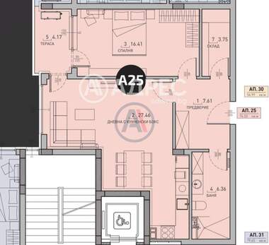 Satış - Apartman olarak Malinova Dolina,  Sofia