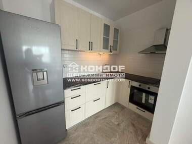 Kira - Apartman olarak Center,  Plovdiv