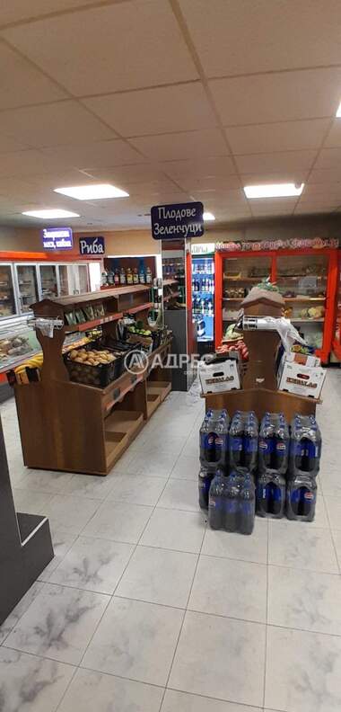 Продажба - Магазин в Лясковец,  Велико Търново