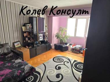 Продажба - Апартамент в Димитровград,  Хасково