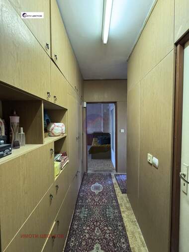 Verkauf - Wohnung in Dabnika,  Wraza