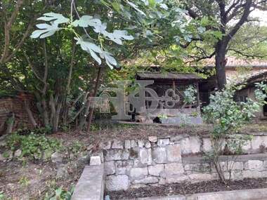 Πώληση - Σπίτι σε Провадия,  Варна