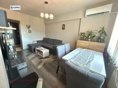 Satış - Apartman olarak Centar,  Vraca