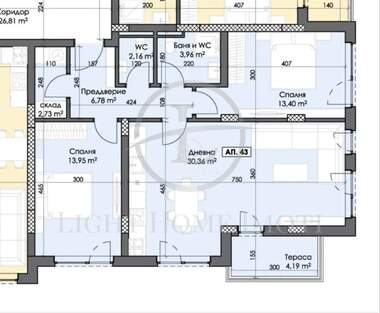 For sale - Apartment in Trakia,  Plovdiv
