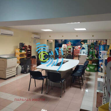 Продажба - Офис в Индустриална зона-Тракия,  Пловдив