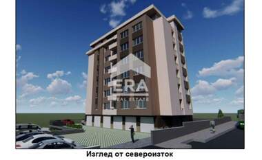 Verkauf - Wohnung in Samara-1,  Stara Zagora