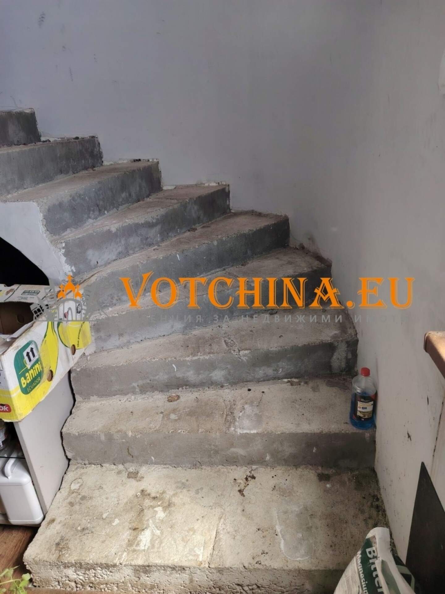 House in Trystikovo, Burgas – photo 8