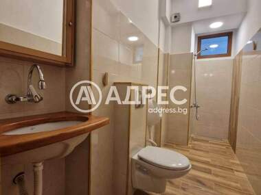 Kira - Apartman olarak Oborishte,  Sofia