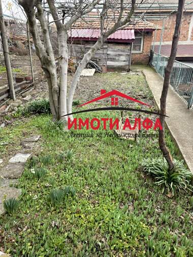 Продажа - Этаж дома в Дружба 1,  Хасково