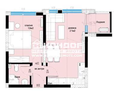For sale - Apartment in Hristo Smirnenski,  Plovdiv