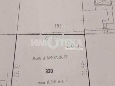Продажа - Участок под строительство в Гълъбово,  Пловдив