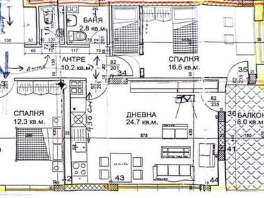 Продажа - Квартира в Христо Смирненски,  Пловдив