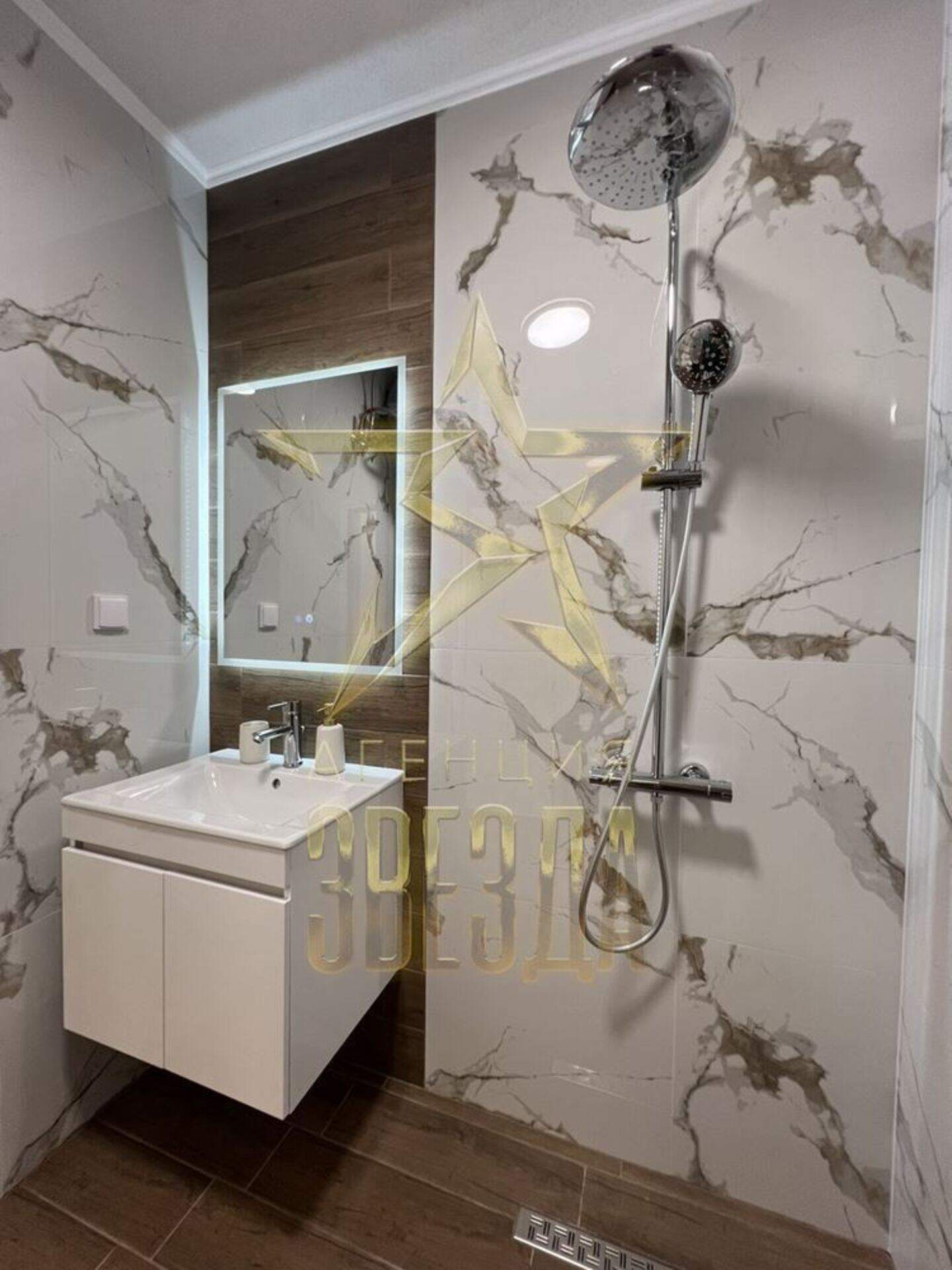Cu două camere Apartament în Ostromila, Plovdiv – fotografia 8