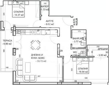 Verkauf - Wohnung in Mladejki halm,  Plowdiw