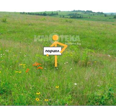 Продажа - Участок под строительство в Беломорски,  Пловдив