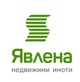 Сълзица Янева