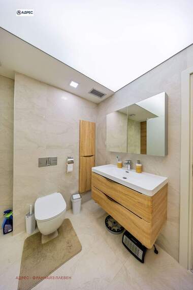 For sale - Apartment in Ideal City Center,  Pleven
