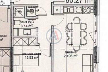 Satış - Apartman olarak Vladislavovo,  Varna