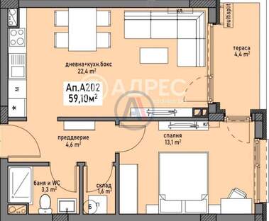 For sale - Apartment in Promishlena zona - Sever,  Burgas