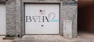 Аренда - Гараж в Цветен квартал,  Варна