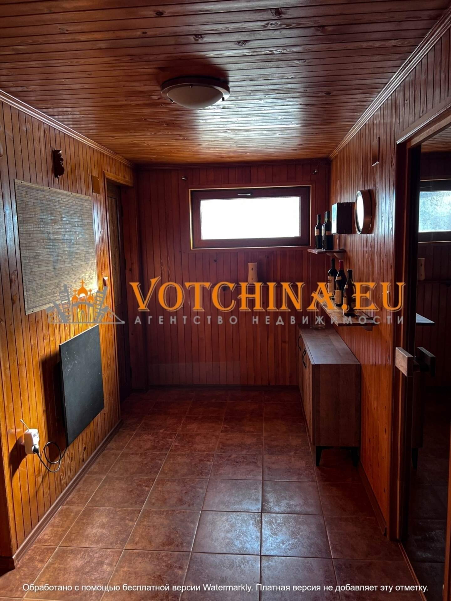 Haus in Obrotschishte, Dobritsch – Foto 9
