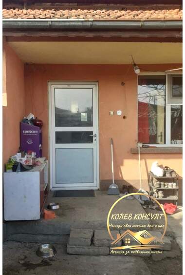 Satış - Ev olarak Gradina,  Plovdiv
