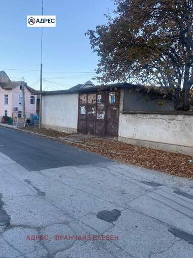 Satış - Ev olarak Petarnica,  Pleven