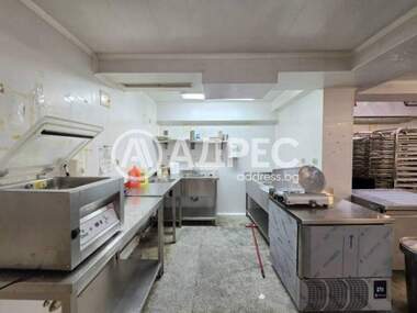 For sale - Store in Vitosha,  Sofia
