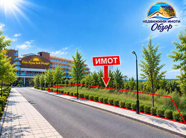Satış - İnşaat arsası olarak Biala,  Varna