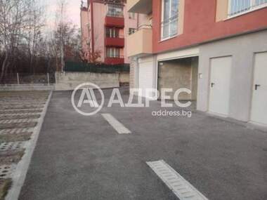 For sale - Parking spot in Gorna Bania,  Sofia