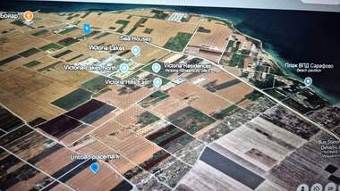 Satış - İnşaat arsası olarak Pomorie,  Burgas