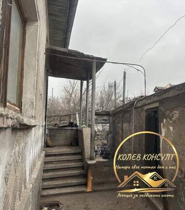 Продажба - Къща в Димитровград,  Хасково