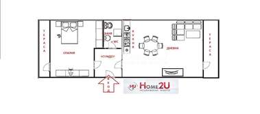Satış - Apartman olarak Meden Rudnik,  Burgas