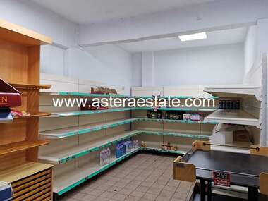 Продажа - Магазин/Офис/Склад в Запад,  Благоевград