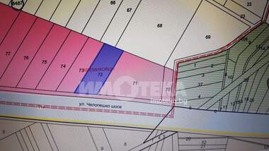 For sale - For Construction in Vrajdebna,  Sofia